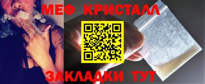a pvp Заводоуковск