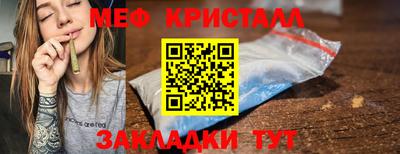 ECSTASY Жуковский