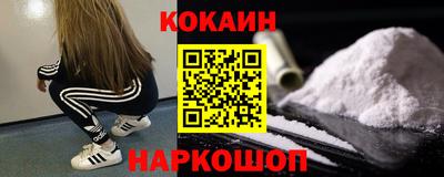 a pvp Заводоуковск