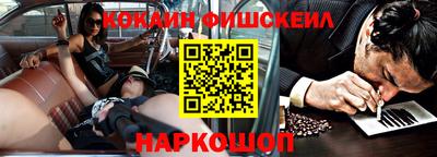мет Заволжье