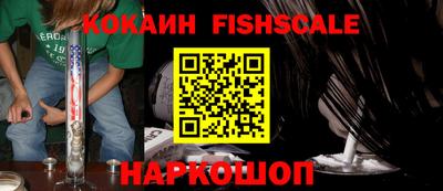 a pvp Заводоуковск