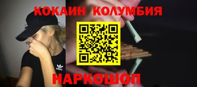 a pvp Заводоуковск