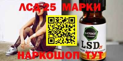 a pvp Заводоуковск