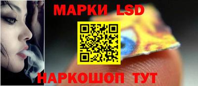 мет Заволжье