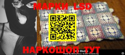 a pvp Заводоуковск