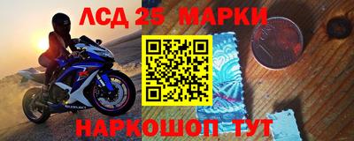 a pvp Заводоуковск