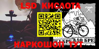 ECSTASY Жуковский
