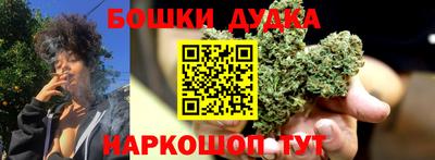 мет Заволжье