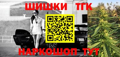 a pvp Заводоуковск
