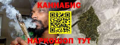мет Заволжье