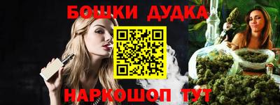 ECSTASY Жуковский