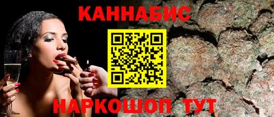 ECSTASY Жуковский