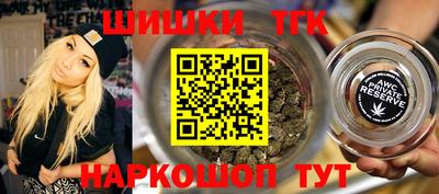 ECSTASY Жуковский