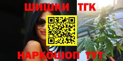 ECSTASY Жуковский