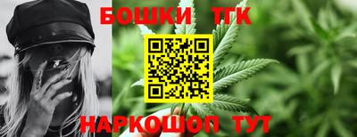 ECSTASY Жуковский