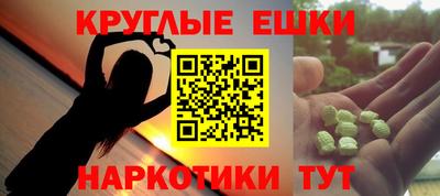 мет Заволжье