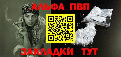 мескалин Изобильный