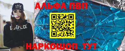 ECSTASY Жуковский
