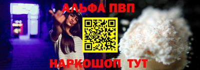 ECSTASY Жуковский