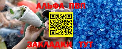 ECSTASY Жуковский