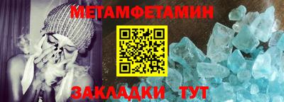 a pvp Заводоуковск