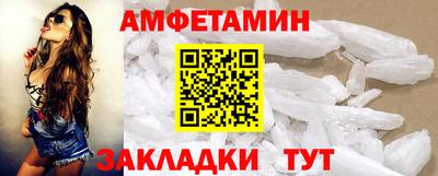 ECSTASY Жуковский