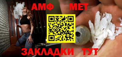 a pvp Заводоуковск