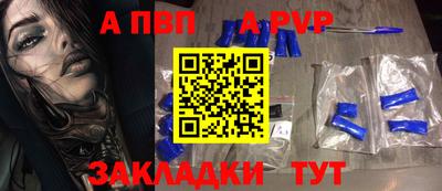 ECSTASY Жуковский