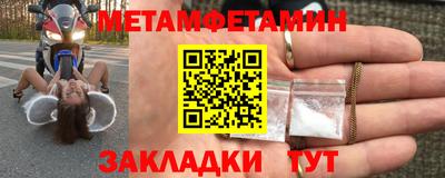 a pvp Заводоуковск