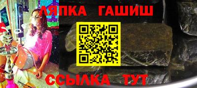a pvp Заводоуковск
