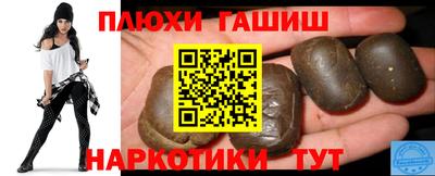 ECSTASY Жуковский