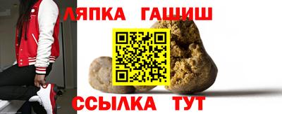 ECSTASY Жуковский