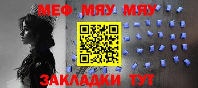 ECSTASY Жуковский