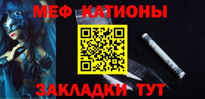 a pvp Заводоуковск