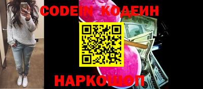 мет Заволжье