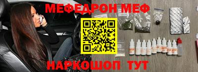 ECSTASY Жуковский